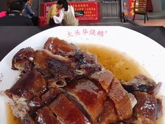 -黄连大头华烧鹅店(大良店)