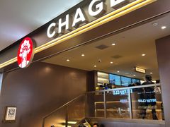 -霸王茶姬(上海恒基名人店)