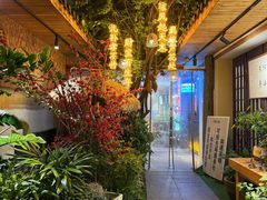 -王捌小院(红花坡店)