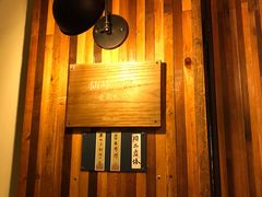 -仙峰天然面包(迎宾路店)