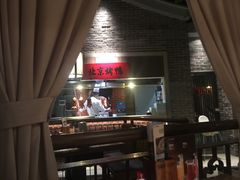-北方家宴(番禺永旺店)