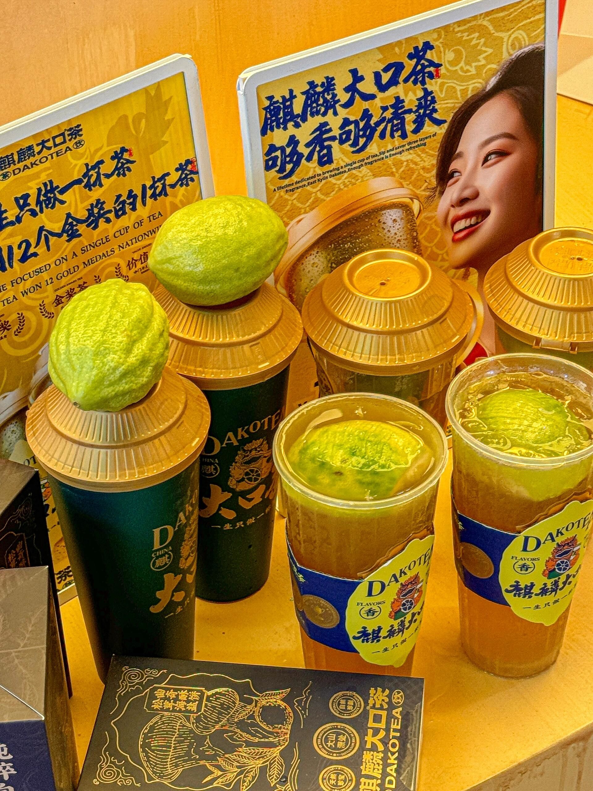 麒麟大口茶真的很清爽