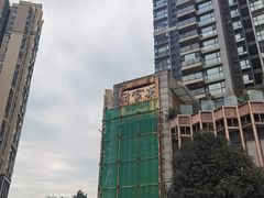 -许家菜(望江店)