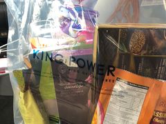 -王权免税店(普吉市区店)