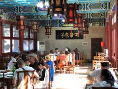 大堂-四条包子(古城街店)