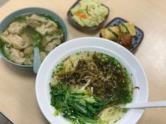 -顶巧鸡汤馄饨(虹口总店)