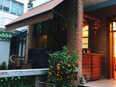 门面-馨园villa融合菜(东山店)