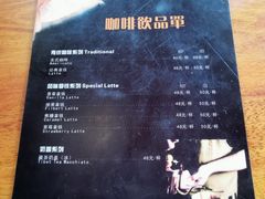 -玛吉阿米·餐吧