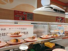 -争鲜回转寿司(太阳宫凯德PLUS店)