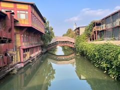 -长鹿旅游休博园