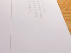 -宋小谨·泉州菜(西沙湾店)
