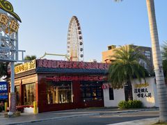 -三亚海昌梦幻海洋不夜城