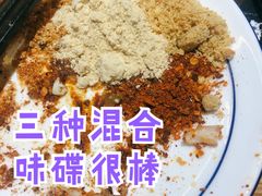 -醉月城西昌火盆烧烤(天府店)