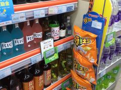-苏果超市便利(扬州路店)