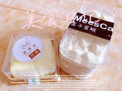 -美事客·面包·蛋糕·甜品(CBD店)