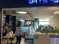 -织荆鸟咖啡(首开福茂店)