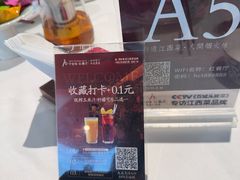 -千百味红餐厅·非遗江西菜(绿地双子塔总店)