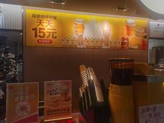 -麦当劳(农光里店)