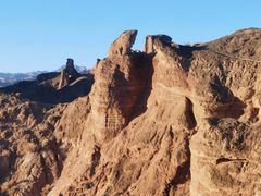 -冰沟丹霞旅游景区