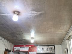 -鑫明明拉面(宁化路店)