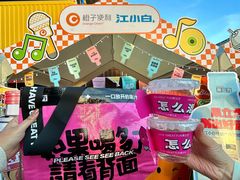 -万达广场(济南魏家庄店)