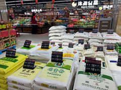 -鑫大刚生鲜超市(文富路店)