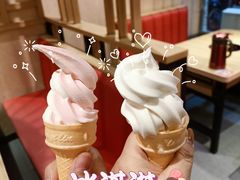 -彤德莱火锅(果园路店)