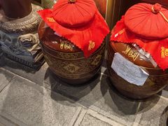 -帅巴人舅母子腊蹄民俗村