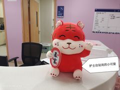 -上海市第四人民医院