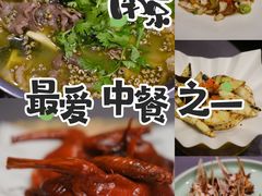 -金哥私房菜馆(张府园总店)
