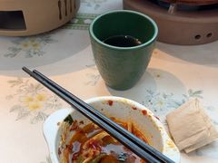 -云海肴·汽锅鸡·云南菜(高德置地店)