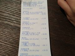 账单-盒马鲜生(莱蒙都会店)