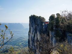 -蝶舞清江·恩施云顶景区(黄鹤峰林)