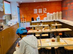 -光启城时尚购物中心