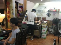 -新梅居(宁海东路店)