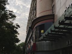 -颐高数码(西溪店)