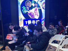 -金妈家烤肉(龙湖U城天街店)