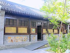 -红楼梦邮局