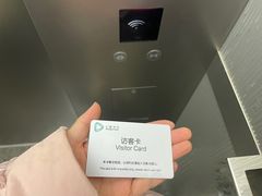 -上海中心大厦