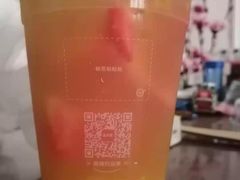 -益禾堂(金盛广场店)