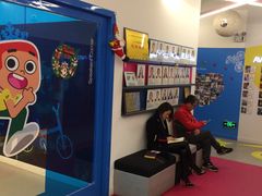 -英孚教育青少儿(银盆岭万达广场店)