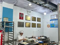 -美新点心店(陕西北路店)