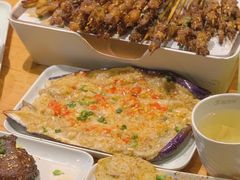 烤茄子-木屋烧烤(岗顶二店)