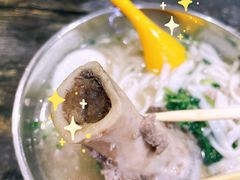 -衡阳筒子骨粉(好润佳店)