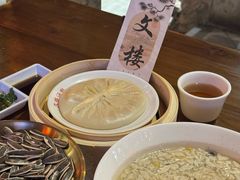 -文楼·淮扬菜·淮安早茶(河下古镇翔宇店)