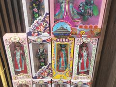 -哈啾嗨·新概念蒙餐(红星新城店)