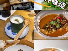 -竹里馆 ·茶食(奥体店)