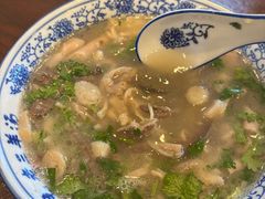 -老三羊汤【北兴隆街店】