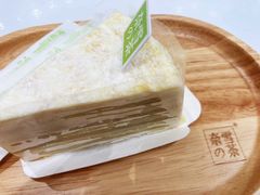 -奈雪的茶(中海环宇荟店)