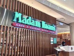 -关夫人餐厅(KLCC阳光广场店)